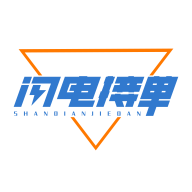 极玩家下载中心：闪电接单隐藏技巧大揭秘官方正版下载 - 极玩家