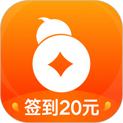 极玩家下载中心揭秘！葫芦赚2025隐藏玩法攻略官方正版下载 - 极玩家