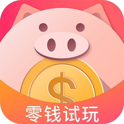 极玩家下载中心揭秘：零钱试玩2025新玩法如何避坑赚收益？官方正版下载 - 极玩家