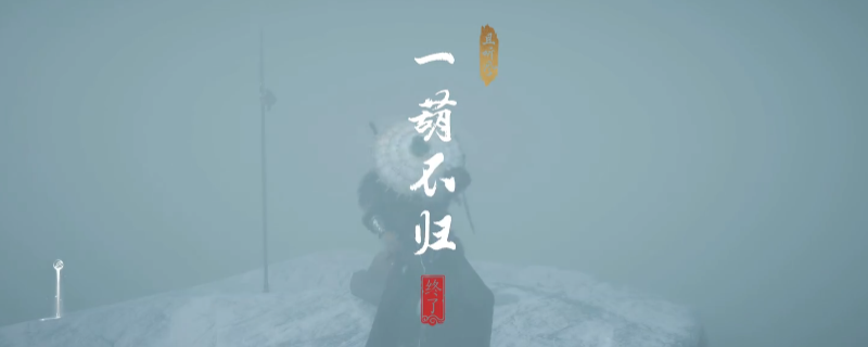 在草丛里发现一个酒壶，竟然能触发隐藏奇遇官方正版下载 - 极玩家