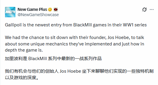 第一次世界大战的惨烈战场，竟被这款游戏100%还原官方正版下载 - 极玩家
