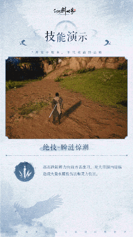 Epic狂送游戏六年用户暴涨173%,收入却只增长了1.6%(图1) 游民星空