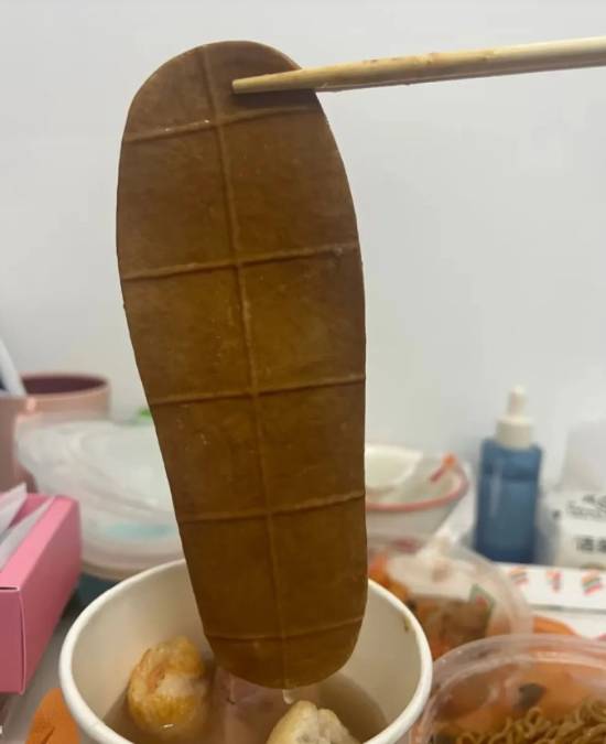 711上新“鞋底豆干”销量惨淡，没想到背后原因竟是这个官方正版下载 - 极玩家