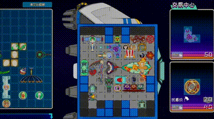 打造你的专属星舰，竟然能用馕之怒火烤焦千年喵隼号？(图5)