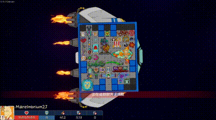 打造你的专属星舰，竟然能用馕之怒火烤焦千年喵隼号？(图4)