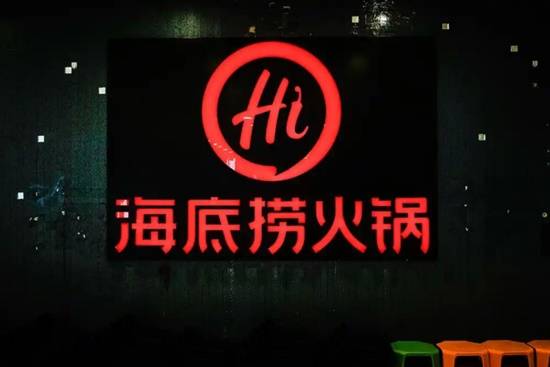 2岁幼童火锅里扔纸尿裤,海底捞为何再次遭遇火锅投毒风波?(图2) 游民星空