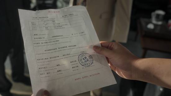 蒙冤入狱十年,归来竟成仇人公司高管复仇(图2) 游民星空