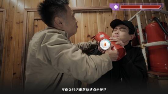 蒙冤入狱十年,归来竟成仇人公司高管复仇(图9) 游民星空