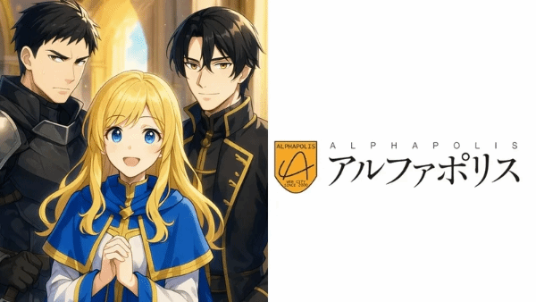 获奖作品竟被取消出版，只因作者做了这件