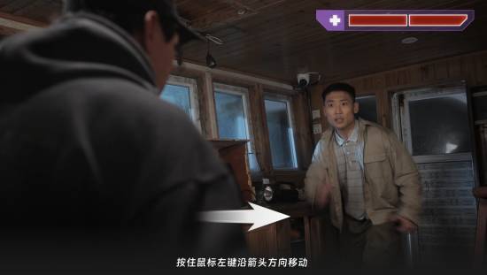 蒙冤入狱十年,归来竟成仇人公司高管复仇(图8) 游民星空