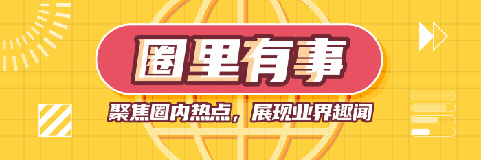 来自2026年的诡异meme，竟让无数网友夜不能寐官方正版下载 - 极玩家