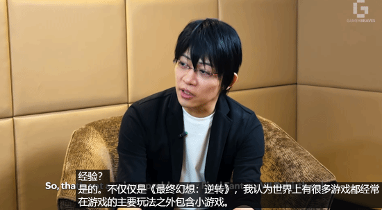 重制版小游戏惹争议，导演滨口直树竟这样回应官方正版下载 - 极玩家
