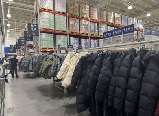 羽绒服价格动辄上千元，没想到超市三四百元的羽绒服成了中产新宠官方正版下载 - 极玩家