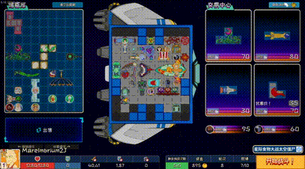 史波克大战欧比旺，这款游戏竟然让科幻迷集体狂欢(图2)