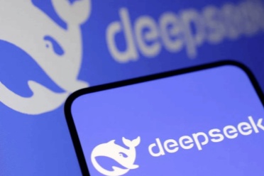 曝DeepSeek V4模型春节前后发布！生成能力更强劲官方正版下载 - 极玩家