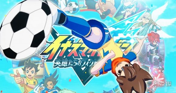 Level-5新年放大招,两款旗舰游戏免费更新,内容竟然这么丰富(图6) 6