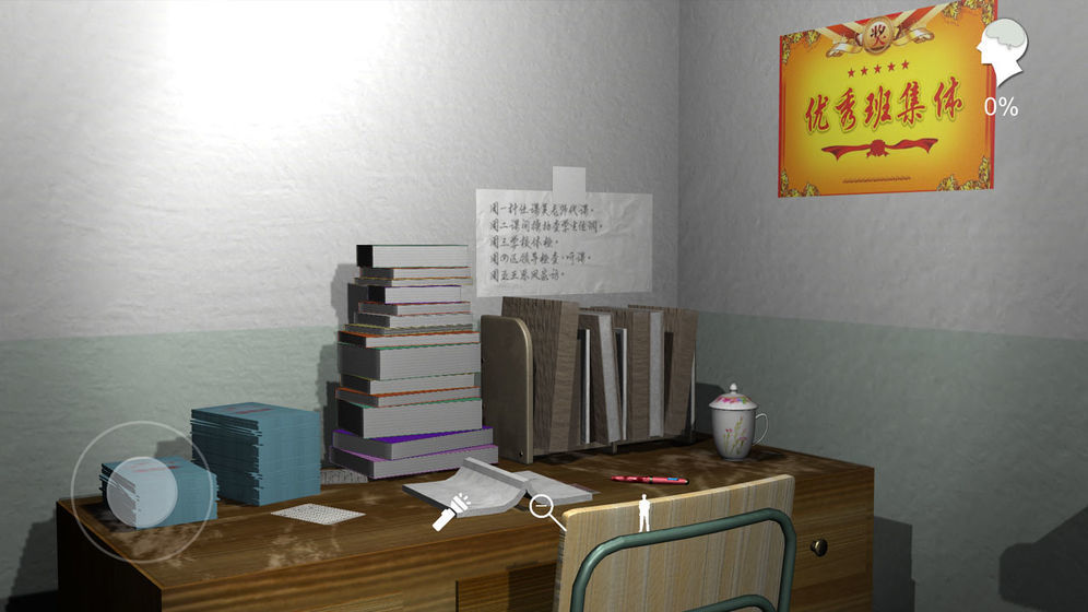 王思凤(图2) 王思凤