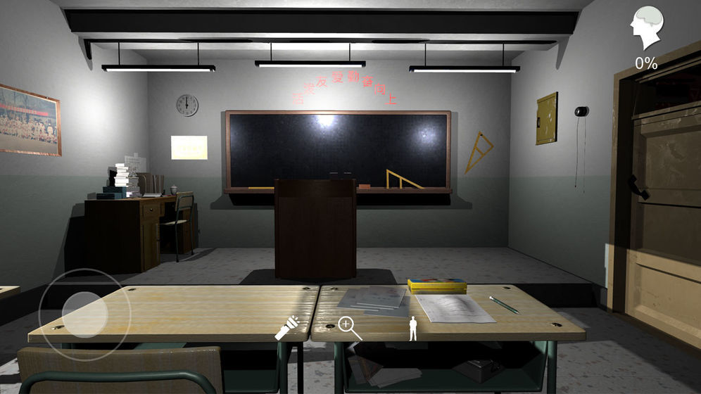 王思凤(图3) 王思凤