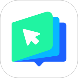 计算机二级通关宝典 2.2.1