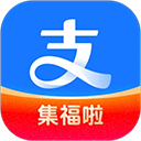 支付宝ipad版官方正版下载 - 极玩家
