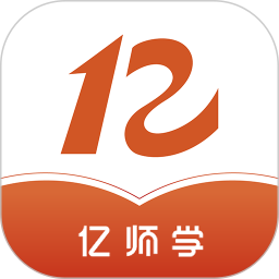 亿师学 3.8.1官方正版下载 - 极玩家