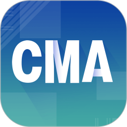 CMA智题库 3.0.4官方正版下载 - 极玩家