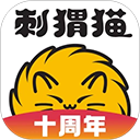 刺猬猫阅读ipad版官方正版下载 - 极玩家
