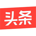 今日头条ipad版官方正版下载 - 极玩家