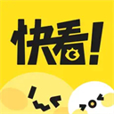 快看漫画ipad版官方正版下载 - 极玩家