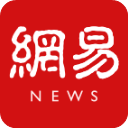 网易新闻ipad客户端官方正版下载 - 极玩家