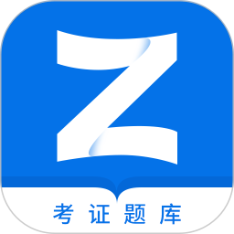 证通天下 1.8.7官方正版下载 - 极玩家