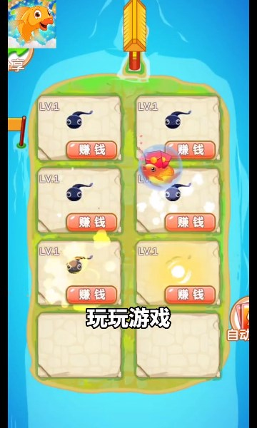 阳光合成红包版(图2) 阳光合成红包版