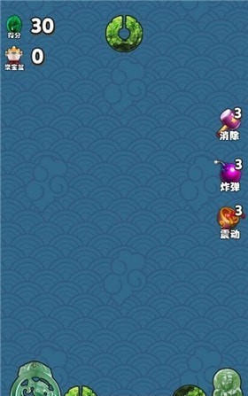 翡翠聚宝盆(图3) 翡翠聚宝盆