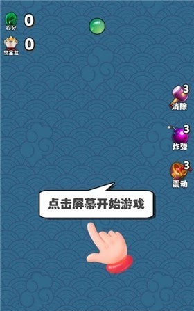 翡翠聚宝盆(图1) 翡翠聚宝盆