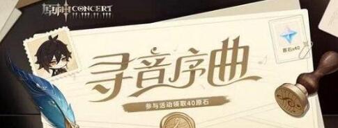 我的侦探笔记官方正版下载 - 极玩家