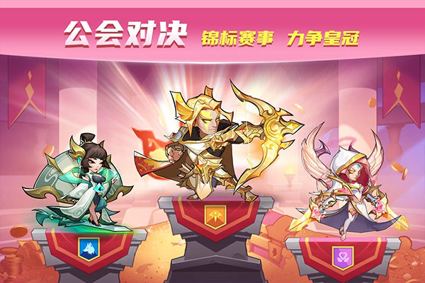 放置奇兵bt变态版(图2) 放置奇兵bt变态版