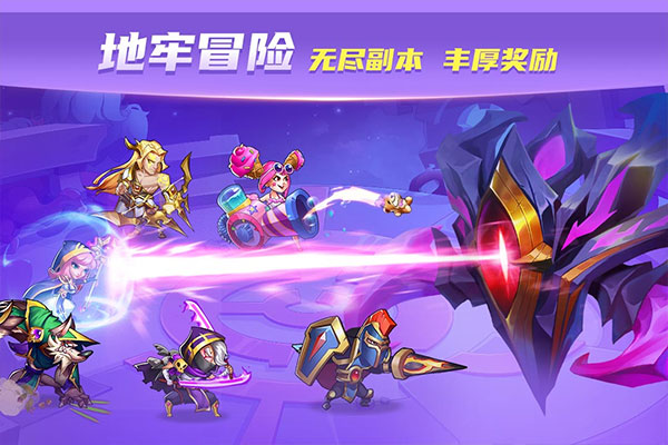 放置奇兵bt变态版(图1) 放置奇兵bt变态版
