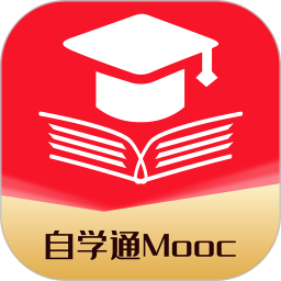 大学生慕课 1.2.2官方正版下载 - 极玩家
