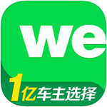 微车查违章ipad版官方正版下载 - 极玩家