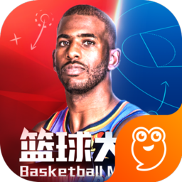 篮球大师九游版官方正版下载 - 极玩家