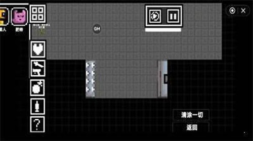 柑橘游乐场(图3) 柑橘游乐场