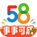 58同城ipad客户端官方正版下载 - 极玩家