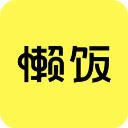 懒饭ipad版官方正版下载 - 极玩家