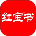 红宝书词汇 1.15.9官方正版下载 - 极玩家