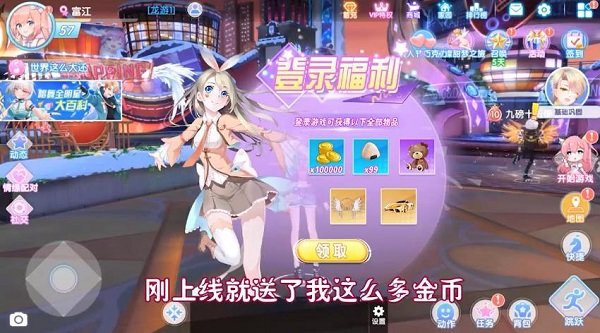 音舞幻想(图1) 音舞幻想