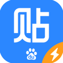 百度贴吧ipad客户端官方正版下载 - 极玩家