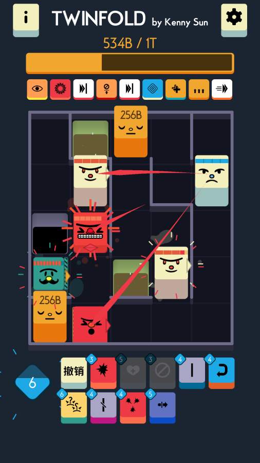 双生(Twinfold)(图1) 双生(Twinfold)