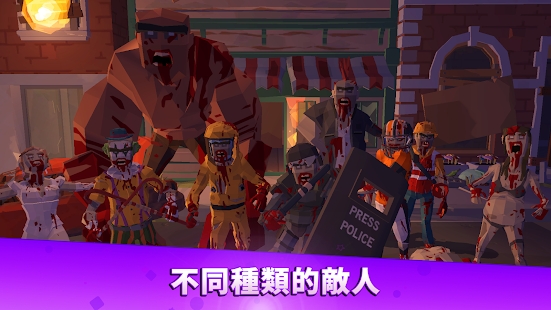终末之战(图1) 终末之战