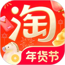 淘宝ipad客户端官方正版下载 - 极玩家
