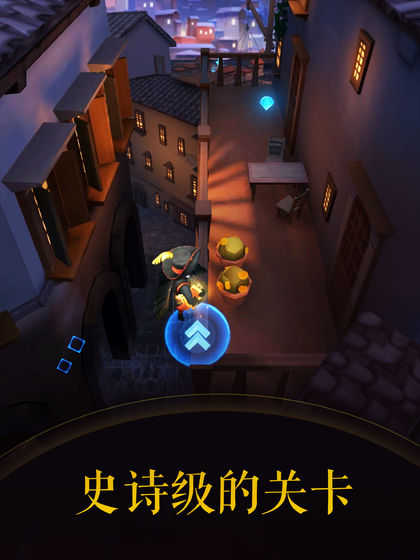 滚动的天空老版本(图1) 滚动的天空老版本